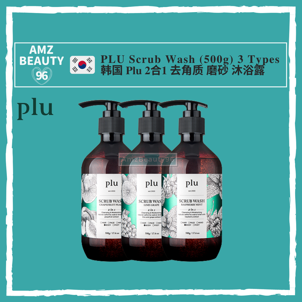 PLU Scrub Wash (500g) 3 Types 01