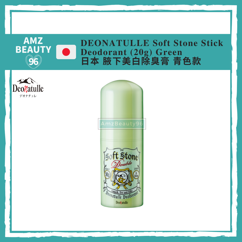 DEONATULLE Soft Stone Stick Deodorant (20g) Green