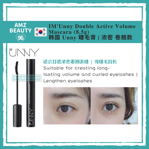 IM'Unny Double Active Volume Mascara  (8.5g)