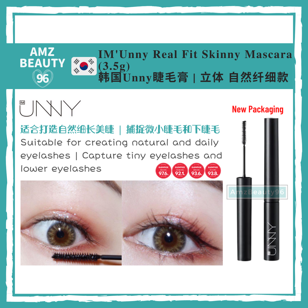 IM'Unny Double Active Volume Mascara  (8.5g) (2)