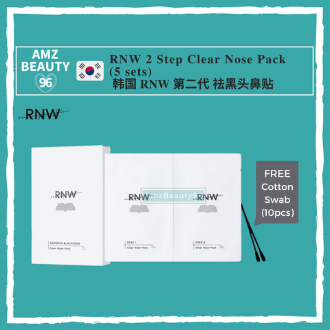 RNW 2 Step Clear Nose Pack (5 sets) 01