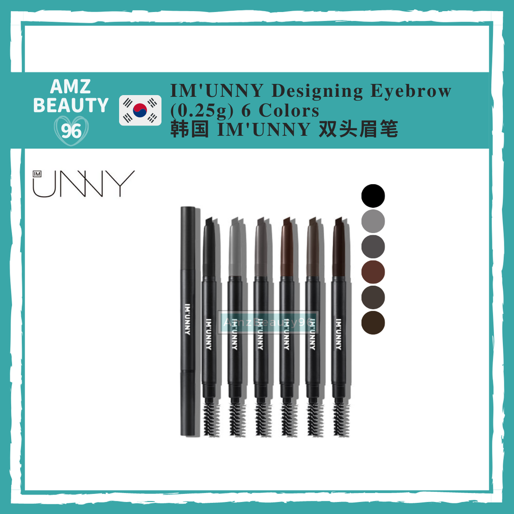 IM'UNNY Designing Eyebrow (0.25g) 6 Colors 01