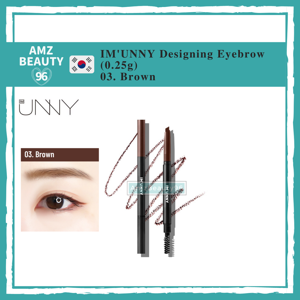 IM'UNNY Designing Eyebrow (0.25g) 03. Brown