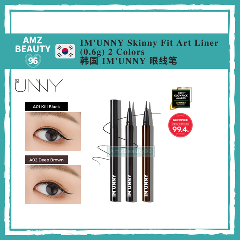 IM'UNNY Skinny Fit Art Liner (0.6g) 2 Colors 01