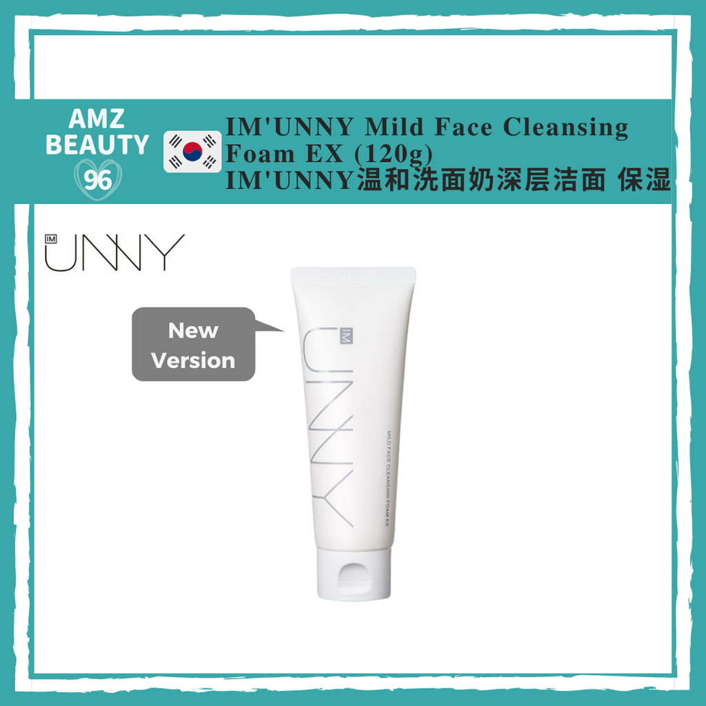 IM'UNNY Mild Face Cleansing Foam EX (120g)