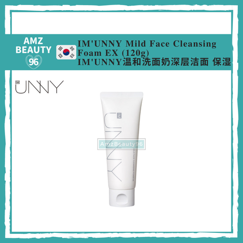 IM'UNNY Mild Face Cleansing Foam EX (120g) 01
