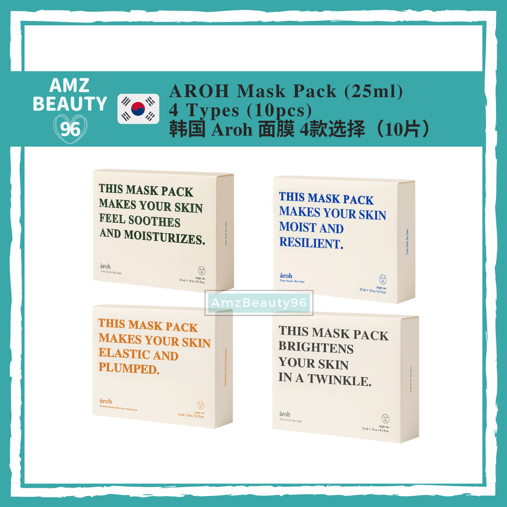 Aroh Mask Pack (25ml) 4 Types (10pcs) 01