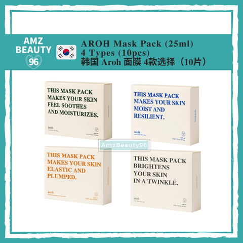 Aroh Mask Pack (25ml) 4 Types (10pcs) 01