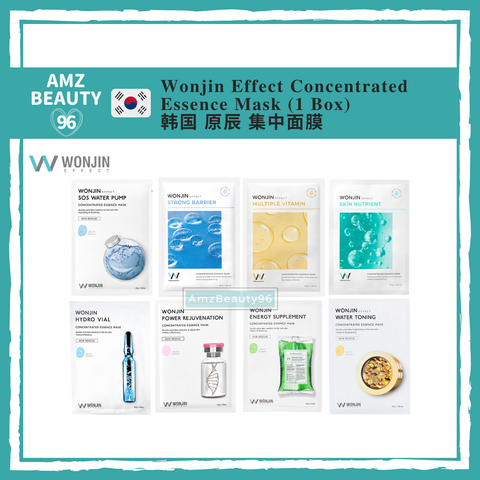 Wonjin Effect Concentrated Essence Mask (30g) 01 (2)