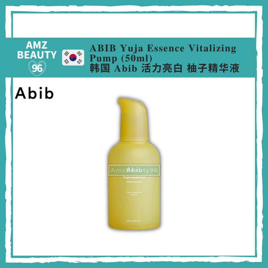 ABIB Yuja Essence Vitalizing Pump (50ml) 01