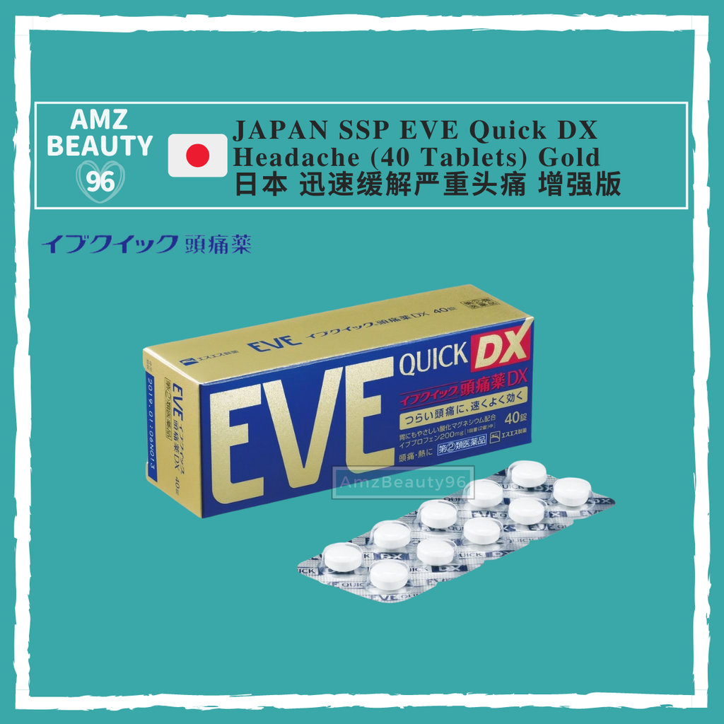 EVE Quick DX Headache (40 Tablets) GOLD