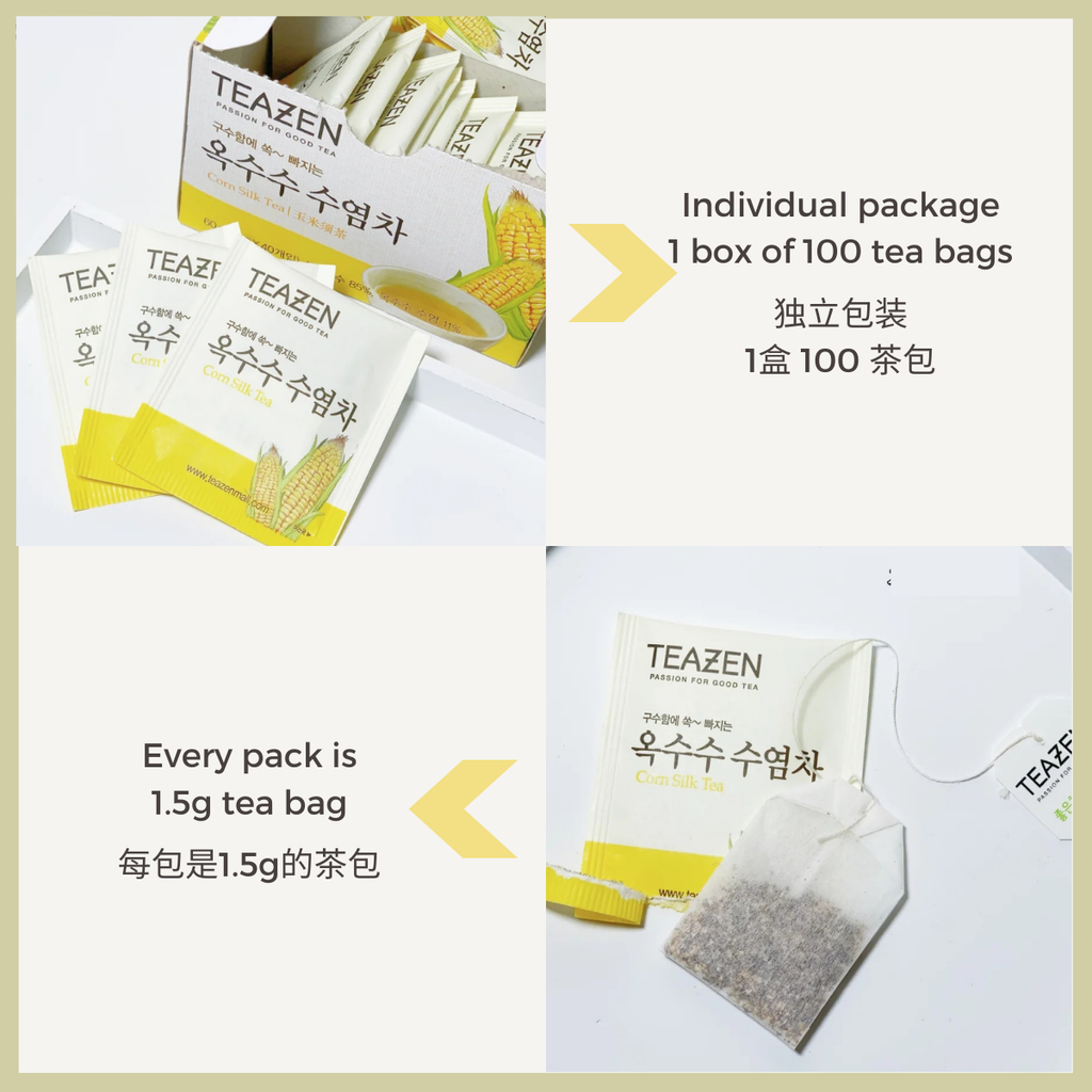 Teazen Corn Silk Tea 05