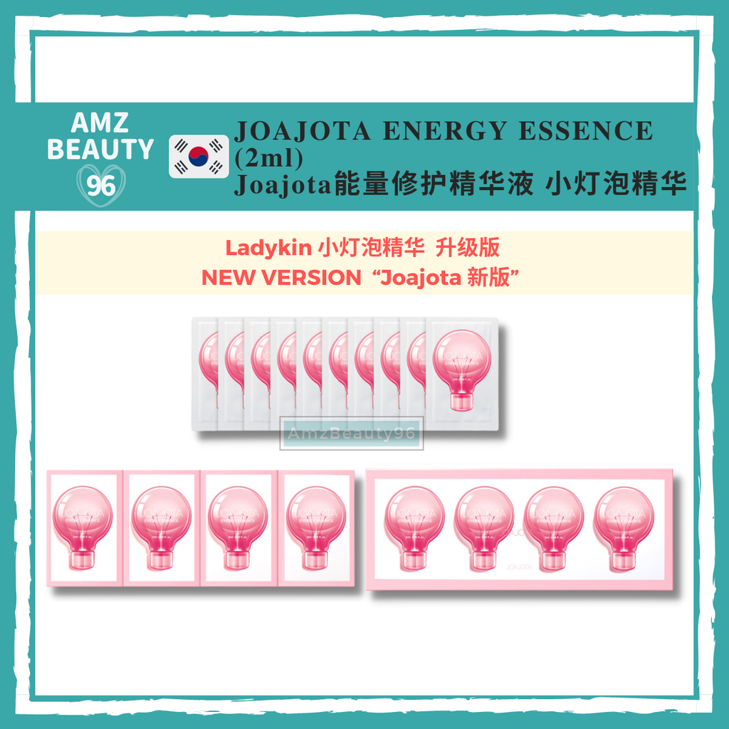 JOAJOTA Energy Essence (2ml) _ Ladykin 01