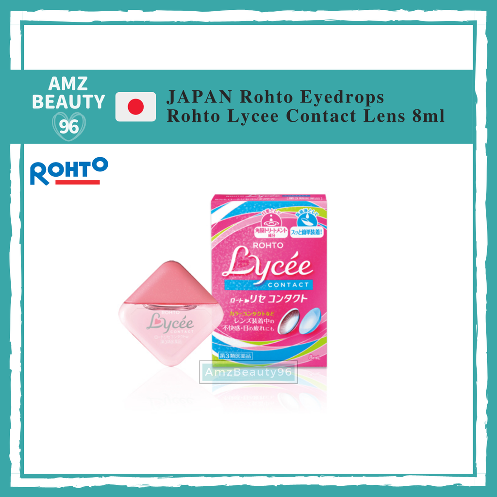 Rohto Lycee Contact Lens 8ml