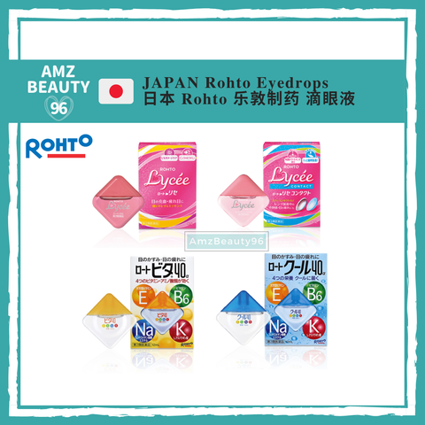 JAPAN Rohto Eyedrops 01