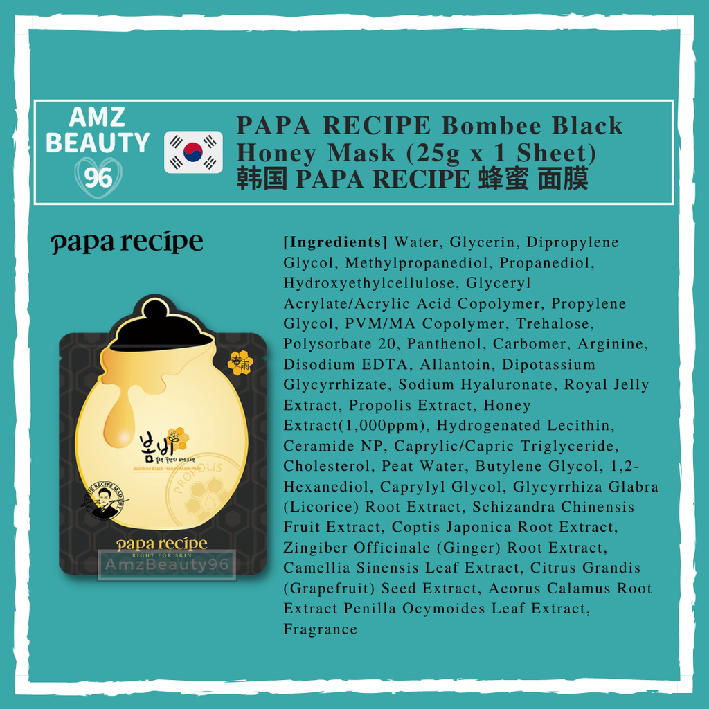 PAPA RECIPE Bombee Black Honey Mask (25g)