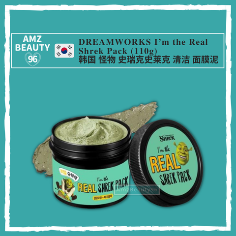 DREAMWORKS I’m the Real Shrek Pack (110g)