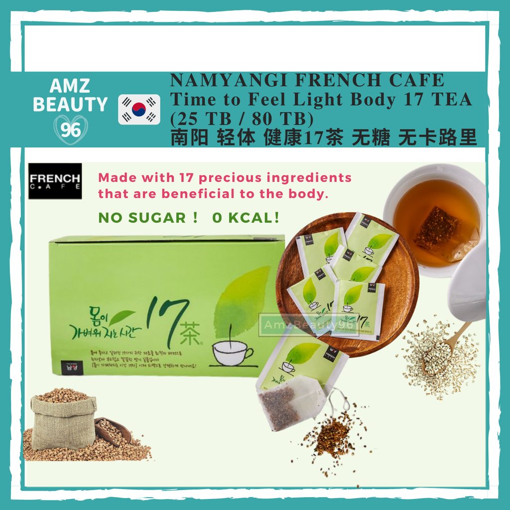 NAMYANGI FRENCH CAFE  Time to Feel Light Body 17 TEA 01