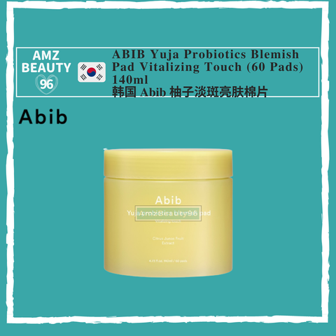 ABIB Yuja Probiotics Blemish Pad Vitalizing Touch (60 Pads) 01