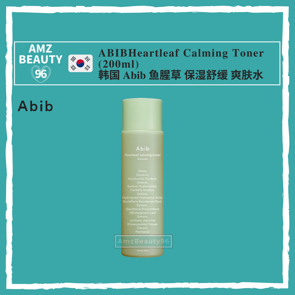 Abib Heartleaf Calming Toner Skin Booster (210ml) 01
