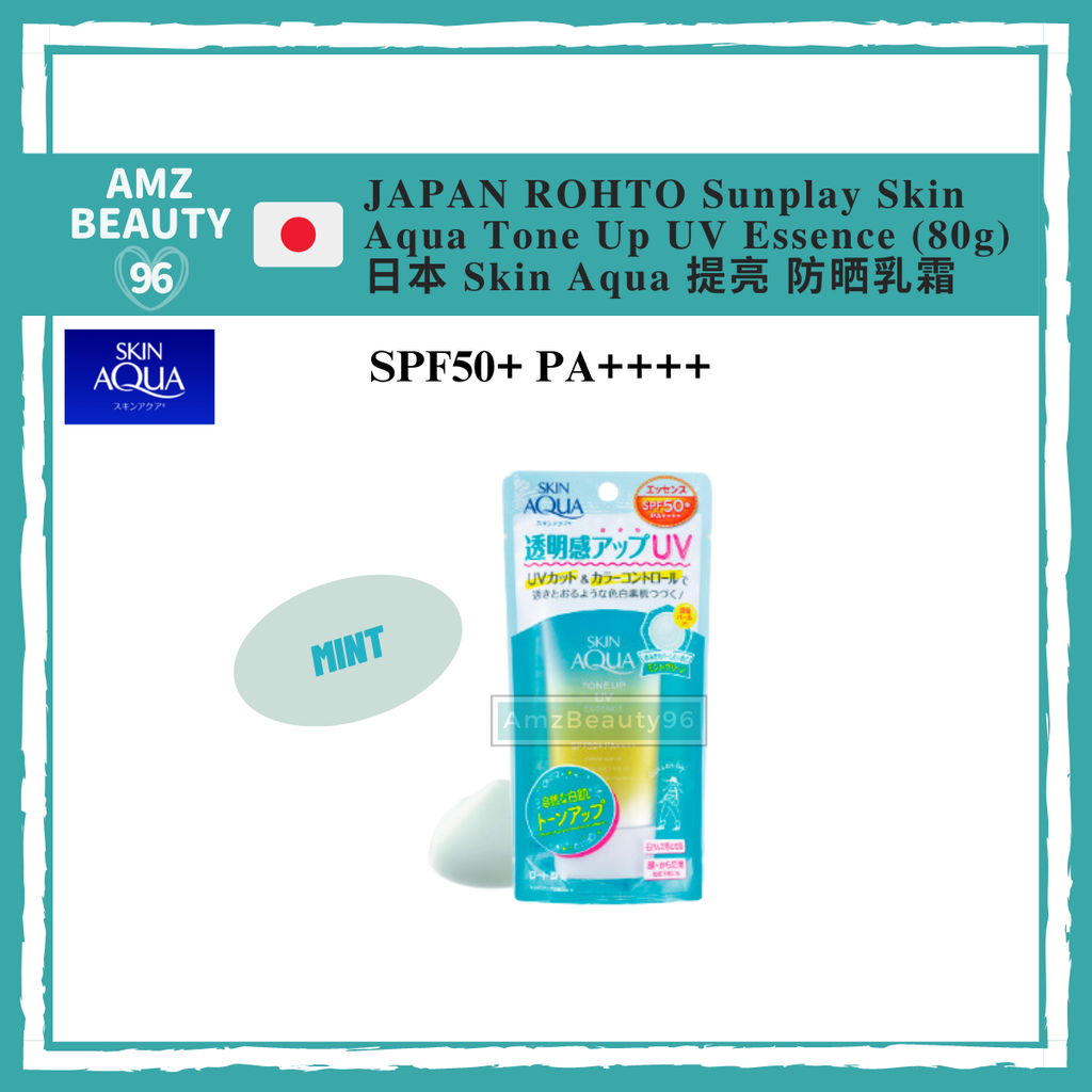 ROHTO Skin Aqua Tone Up UV Essence  (80g) 01 - MINT