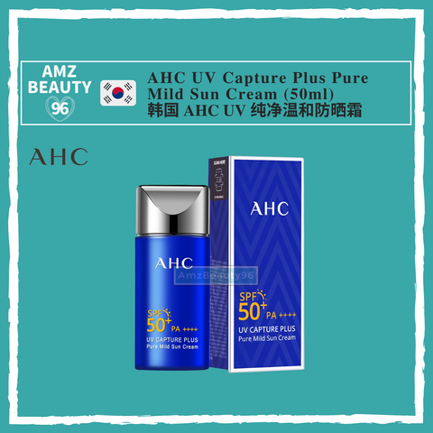 AHC UV Capture Plus Pure Mild Sun Cream (50ml) SPF50+ PA++++  01