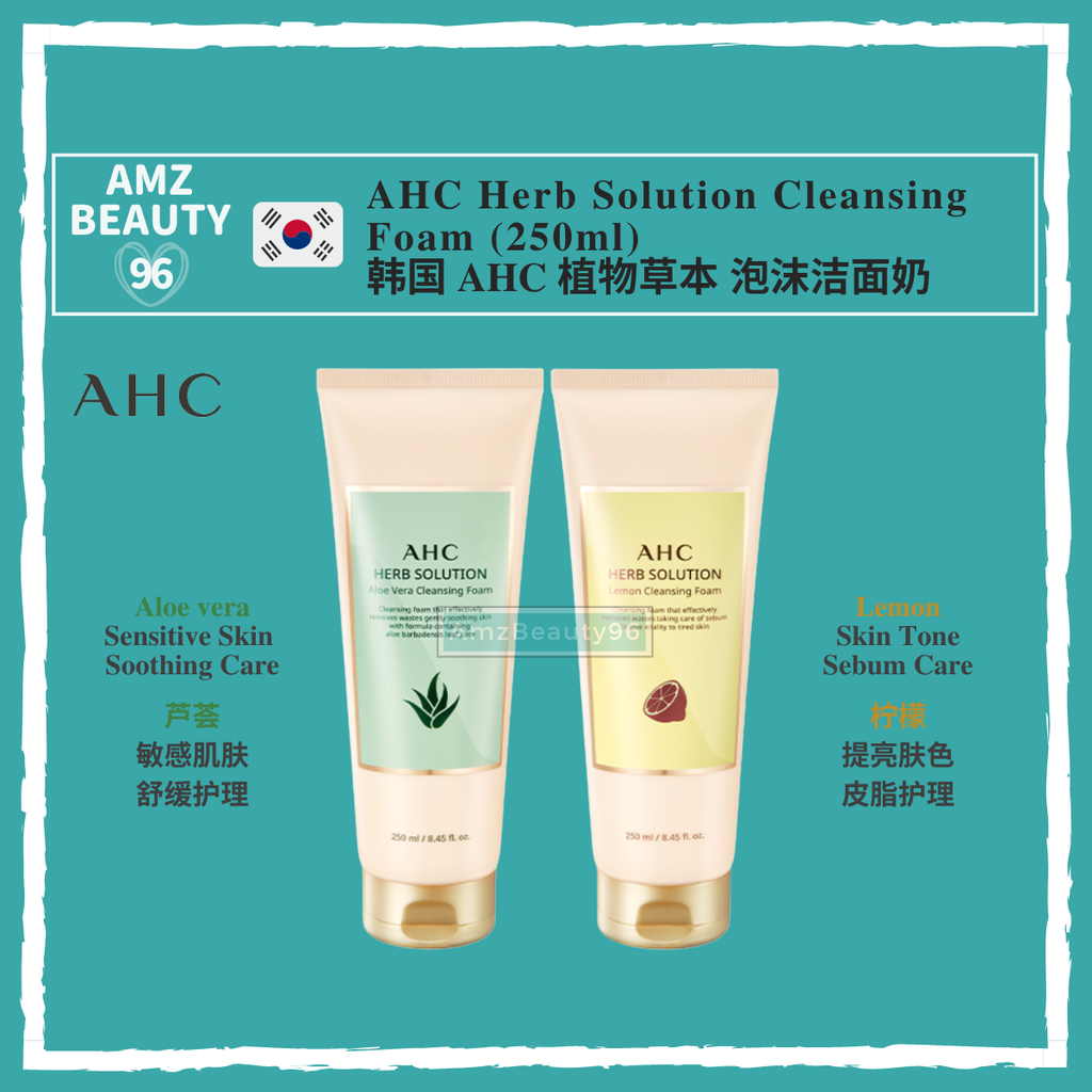 AHC Herb Solution Cleansing Foam 01