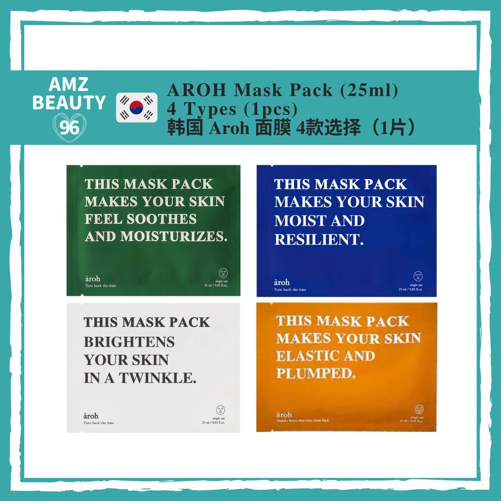 Aroh Mask Pack (25ml) 4 Types (1pcs) 01