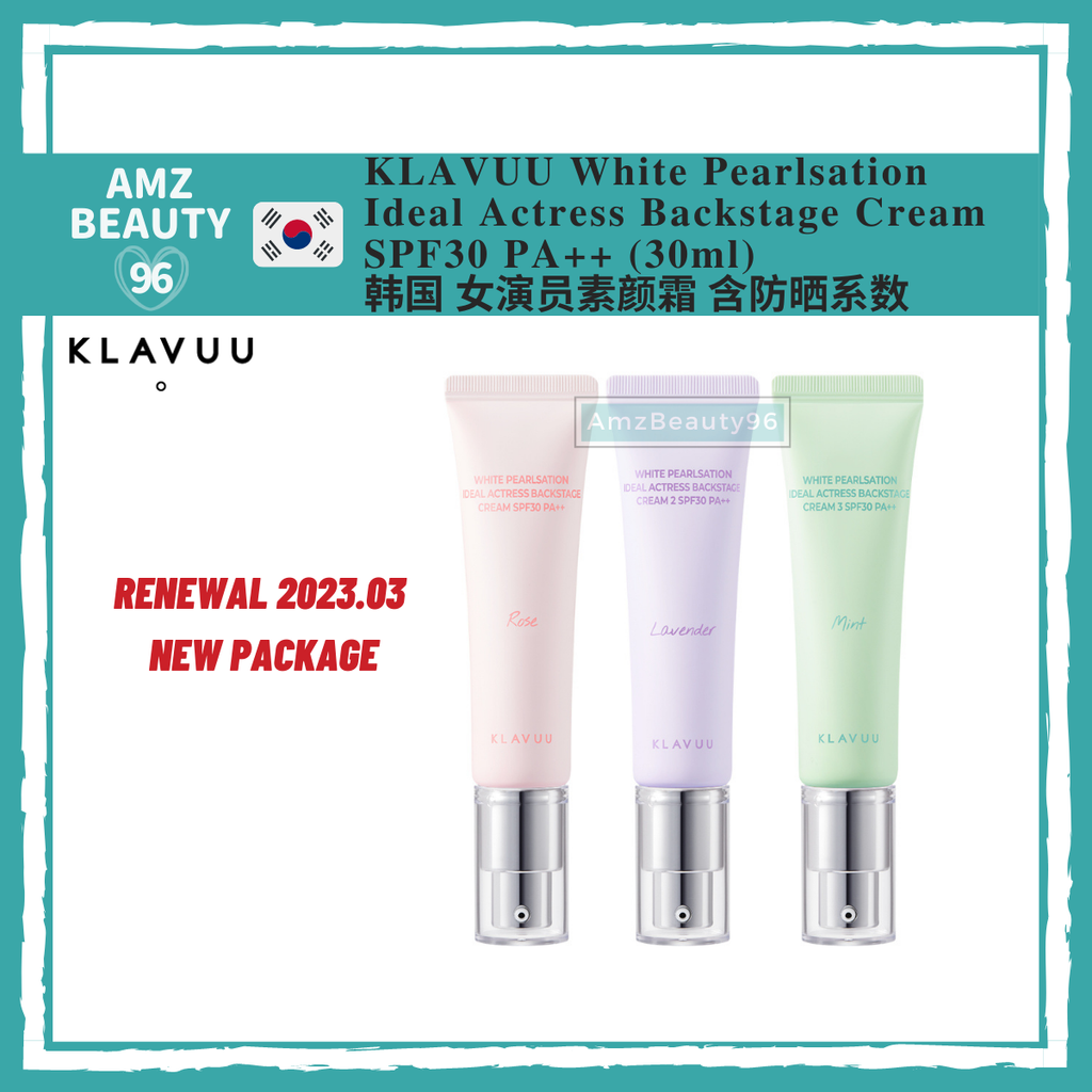 KLAVUU White Pearlsation Ideal Actress Backstage Cream SPF30 PA++ (30ml)