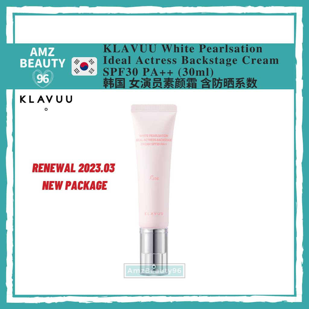 KLAVUU White Pearlsation Ideal Actress Backstage Cream SPF30 PA++ (30ml)-Original