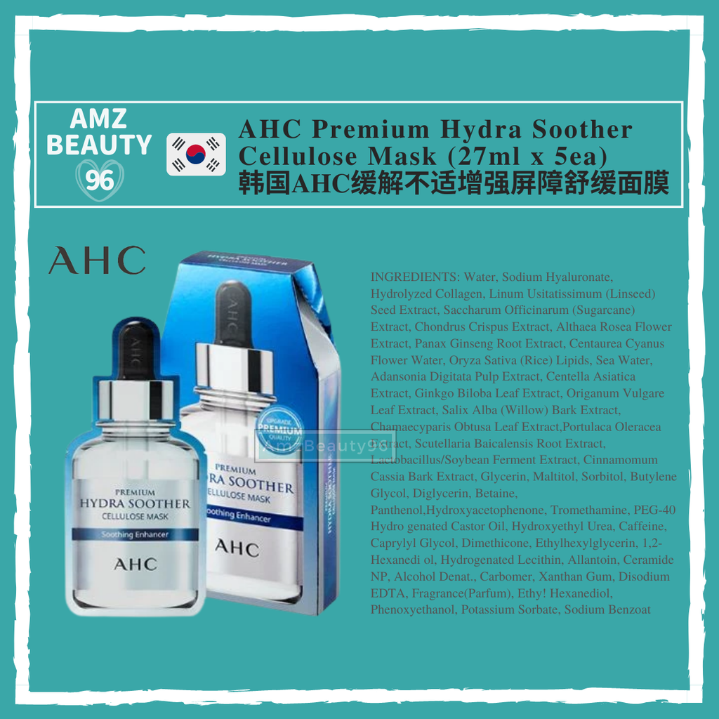 AHC Premium Hydra  Soother Cellulose Mask (27ml x 5ea)