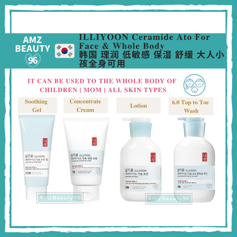 ILLIYOON  Ceramide Ato For Face & Whole Body