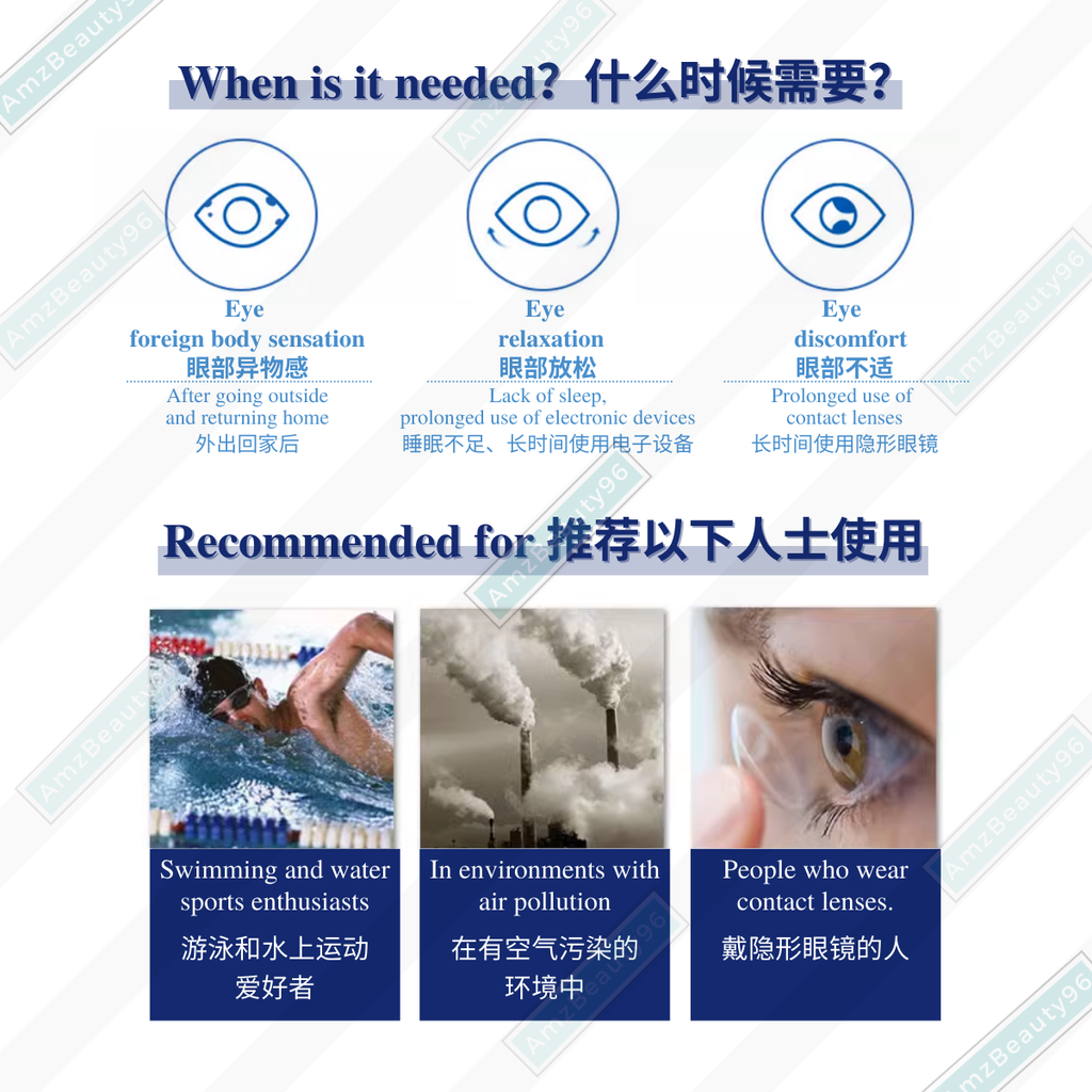 Kobayashi EYEBON Premium Eye Wash (500ml) 07