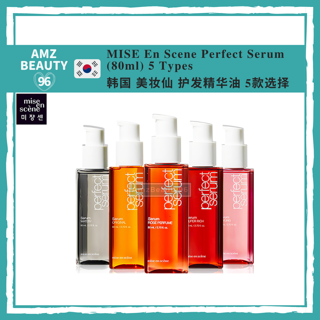 MISE En Scene Perfect Serum (80ml) 01