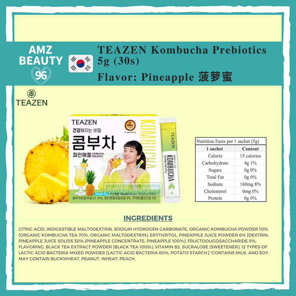 Teazen Kombucha Tea Prebiotics (5g) 01 Pineapple 30s