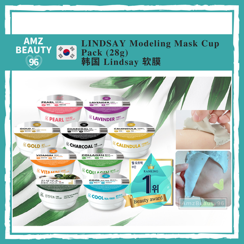 Lindsay Modeling Mask Cup Pack 28g Pearl Lavender Gold Charcoal Calendula Vitamin Collagen Cool TeaTree Herbs Calm 01