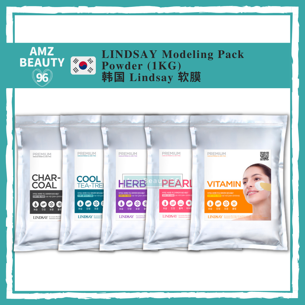 LINDSAY Modeling Pack Powder (1KG) 01