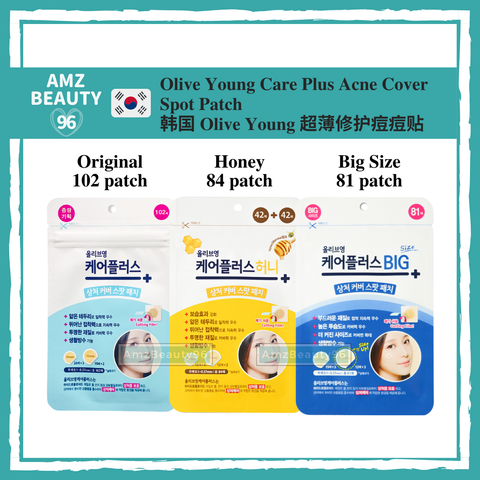 OLIVE YOUNG Care Plus Acne Cover Spot Patch (102 patch _ 84 patch _ 81 patch) 01