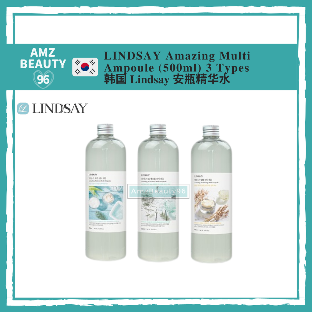 LINDSAY Amazing Multi Ampoule (500ml) 3 Types 01