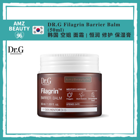 DR.G Filagrin Barrier Balm (50ml) 01