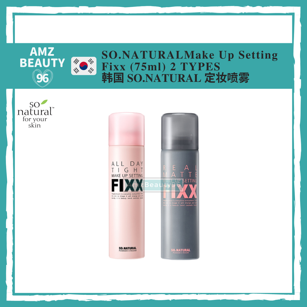 SO.NATURAL Make Up Setting Fixx (75ml) 2 TYPES 01