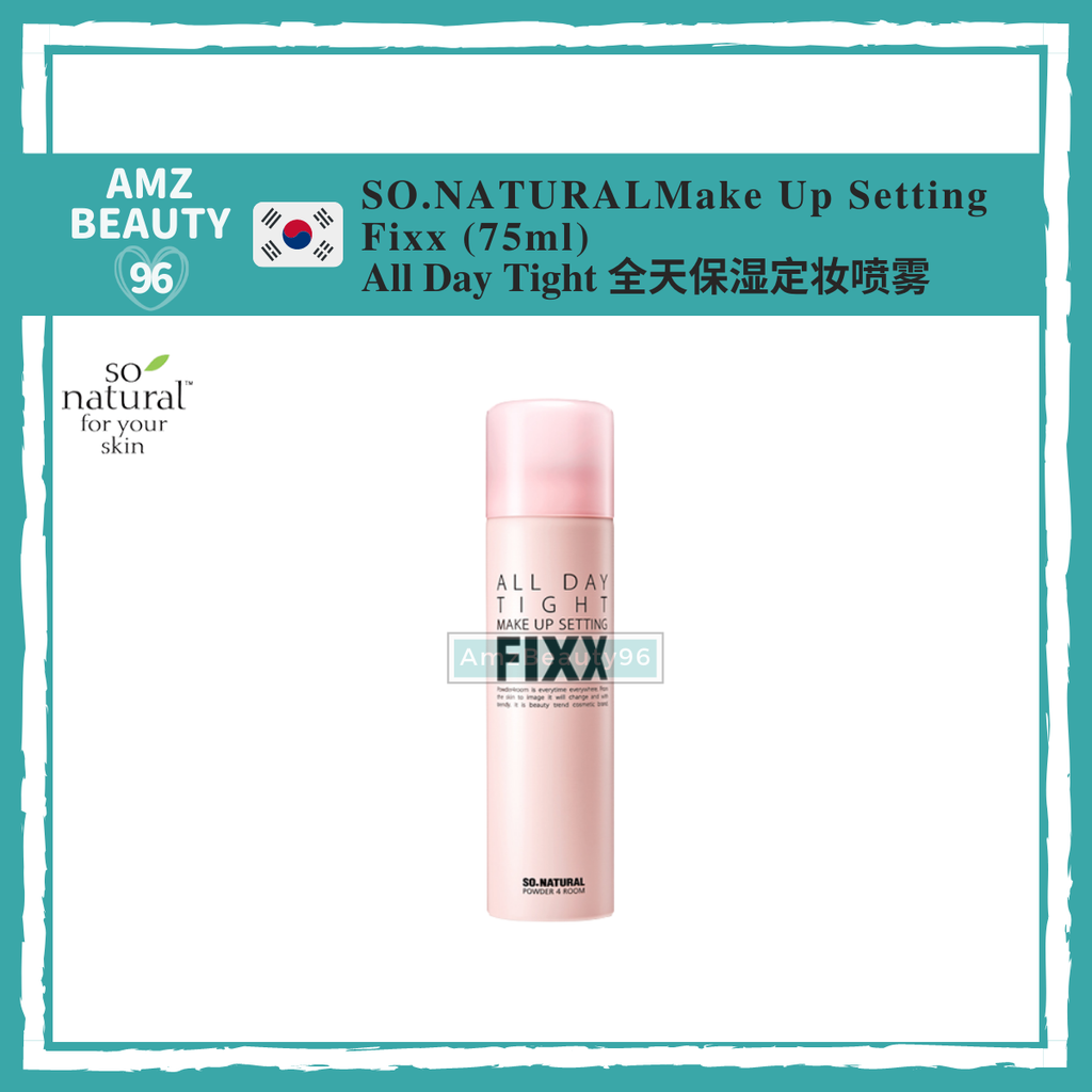 SO.NATURAL Make Up Setting Fixx (75ml) All Day Tight