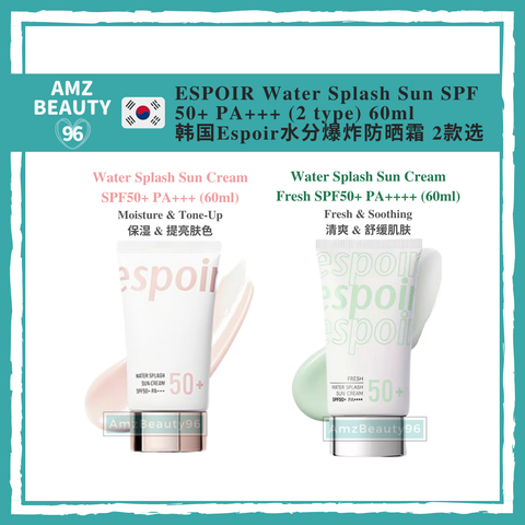 Espoir  Water Splash Sun Cream SPF 50+ (original _ fresh) 01