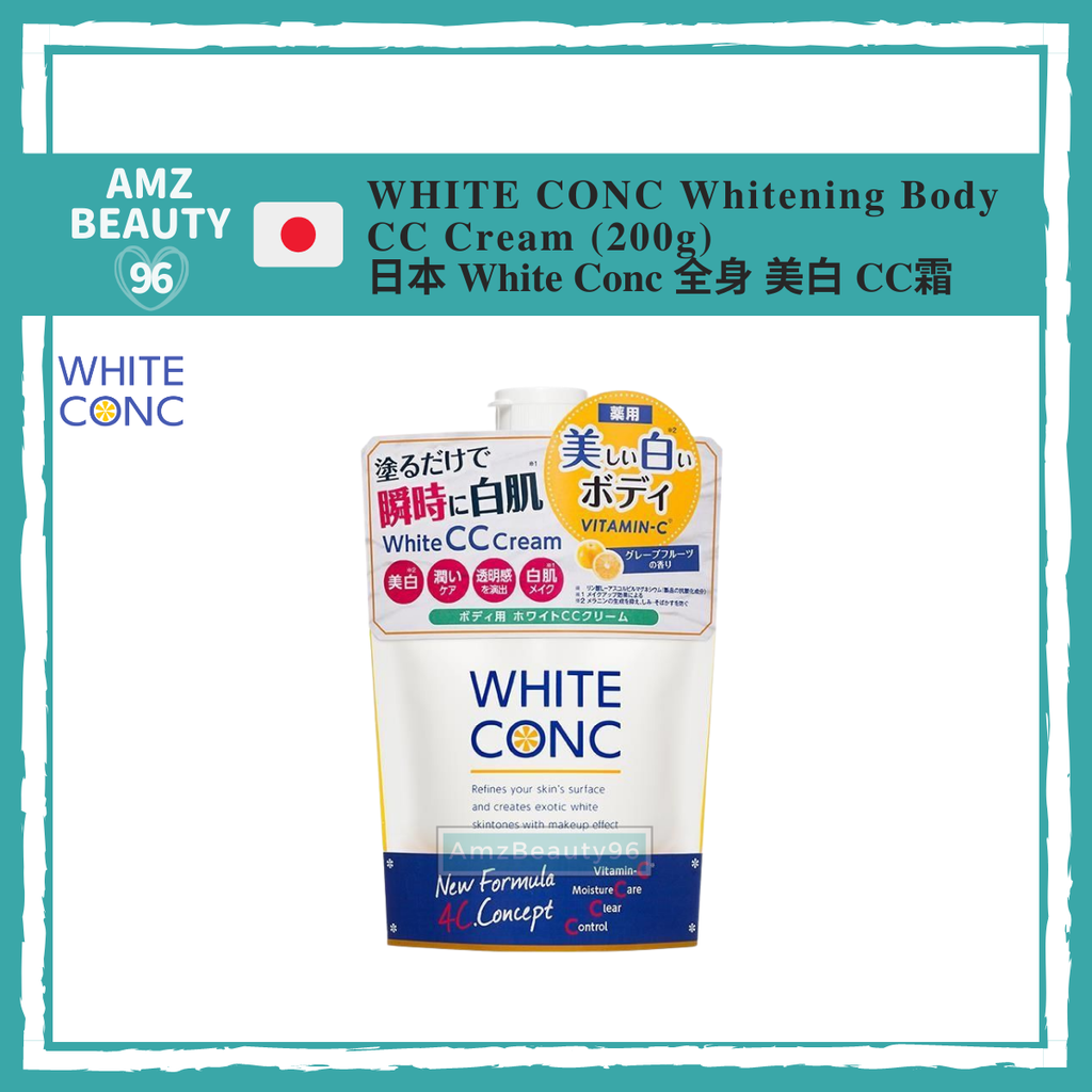 WHITE CONC Whitening Body CC Cream (200g) 01