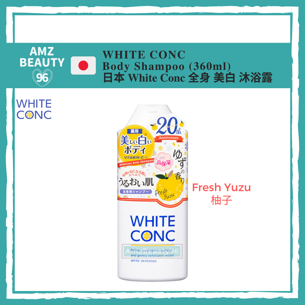 WHITE CONC Body Shampoo (360ml) - Yuzu