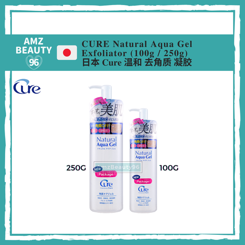 CURE Natural Aqua Gel Exfoliator (100g 250g) 01
