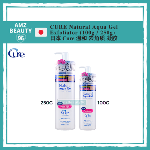 CURE Natural Aqua Gel Exfoliator (100g  250g) 01