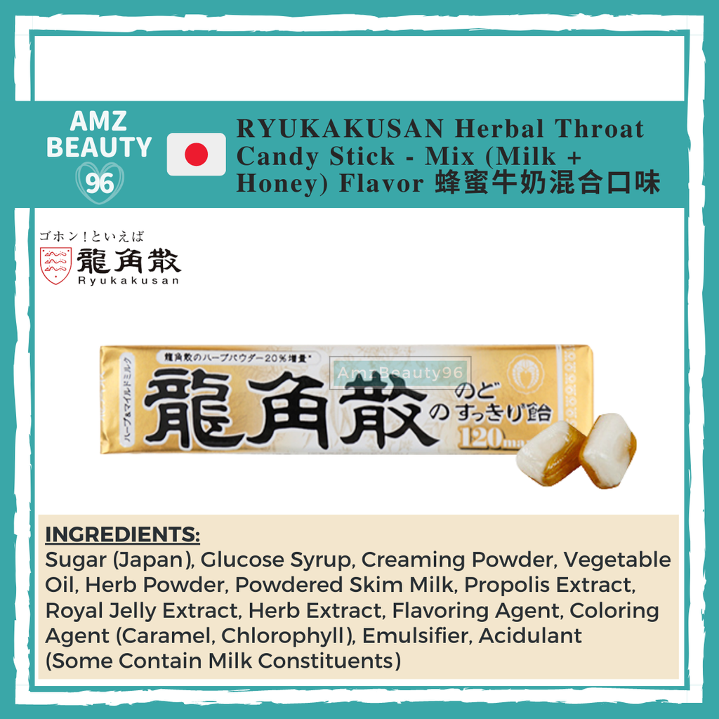 RYUKAKUSAN Herbal Throat Candy 120mx Stick (10 drops) Mix (Milk + Honey) Flavor