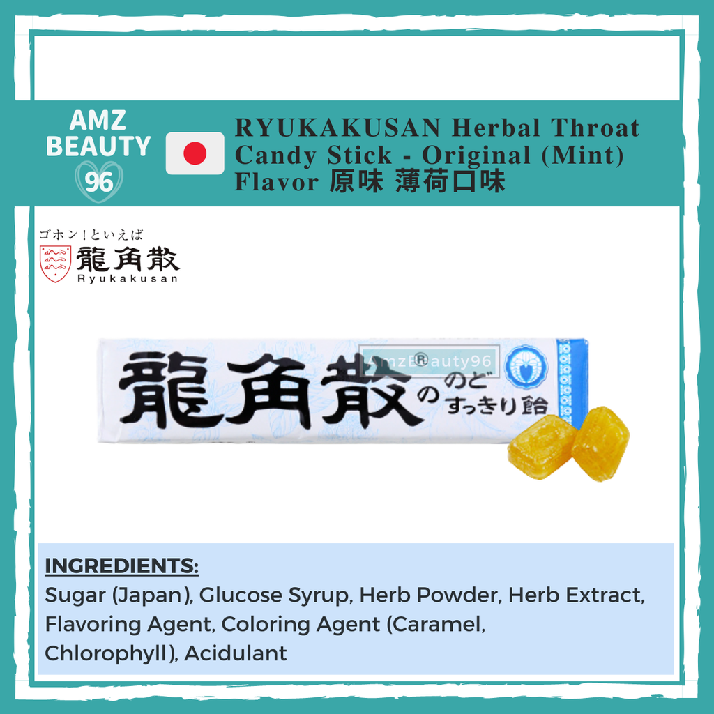 RYUKAKUSAN Herbal Throat Candy Stick (10 drops) Original (Mint) Flavor