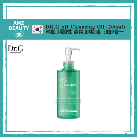 DR.G pH Cleansing Oil (200ml) 01